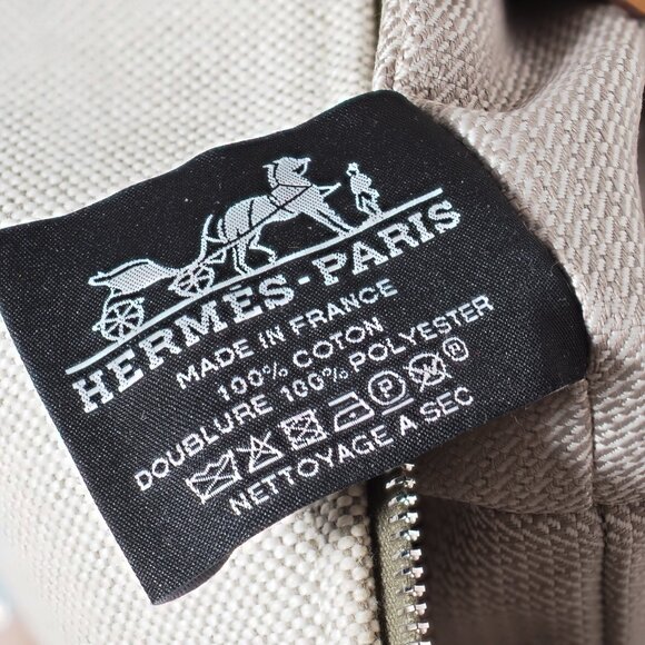 Hermès Bride-a-Brac S Cotton Canvas Travel Pouch with Embroidered H & Top Handle - Picture 10 of 14